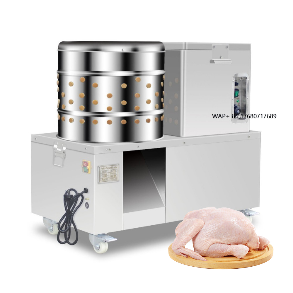 Chicken Plucker Machine - 저렴한 가격의 자동 전기 가금류 탈모기,