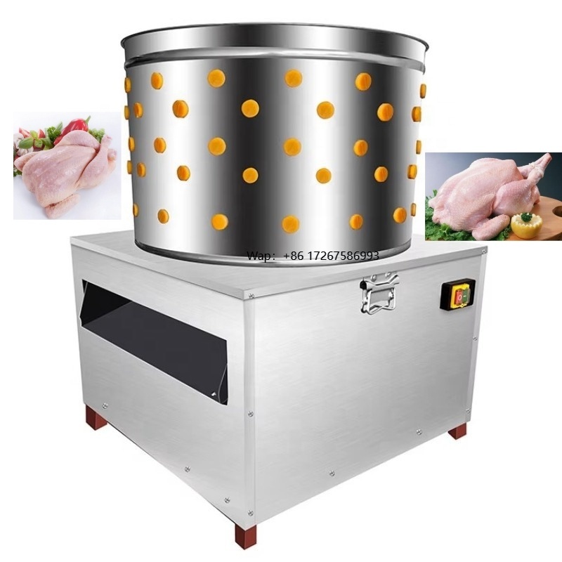 Chicken Plucker Machine - 스테인리스 스틸 산업용 닭털 뽑는 기계