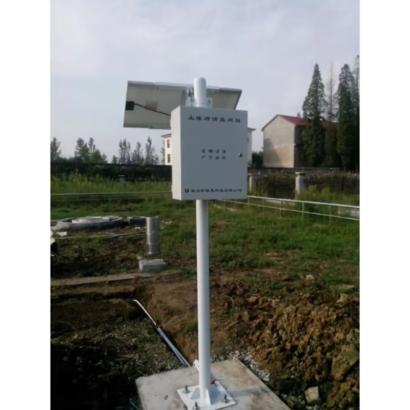 Farming Agriculture Stocks - 2026년형 스마트 작물 농장 관개 통합