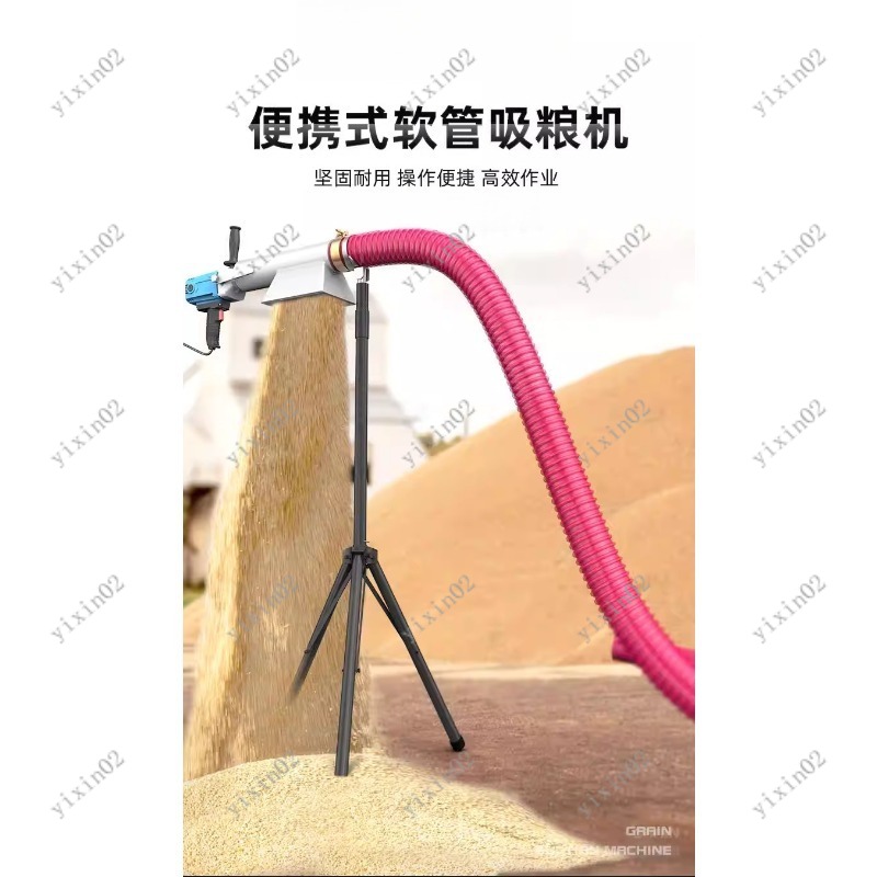 유연한 스크류 오거 곡물 컨베이어, 밀, 옥수수 사일로 - Grain Farming Agriculture 리뷰 및 가격