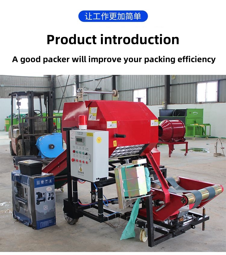 핫세일 잔디 사일리지 베일러 번들링 기계 농업 기계 옥 - Silage Baler Machine 리뷰 및 가격