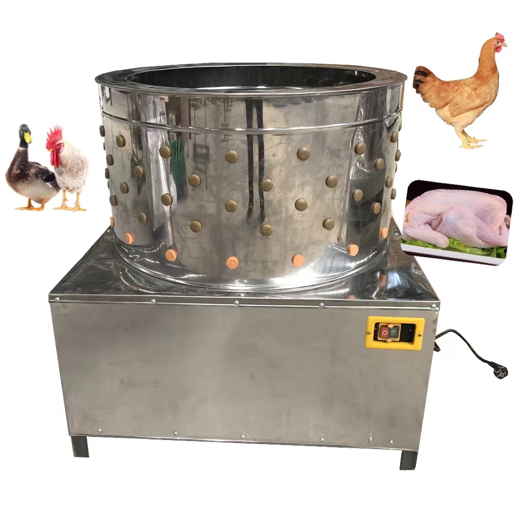 80cm 직경 닭털 뽑는 기계/오리, 거위, 메추라기  - Chicken Plucker Machine 리뷰 및 가격