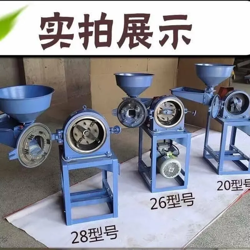 농업용 전기 분쇄기 밀 곡물 옥수수 효율적인 농업용 분 - Grain Farming Agriculture 리뷰 및 가격