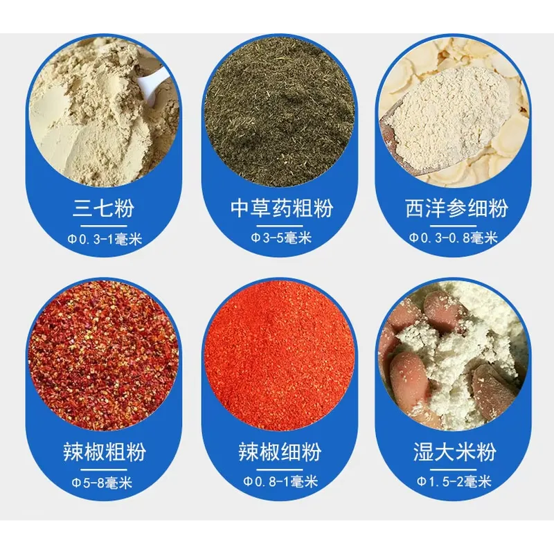 농업용 전기 분쇄기 밀 곡물 옥수수 효율적인 농업용 분 - Grain Farming Agriculture 리뷰 및 가격